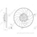 Ventilador de refrigeração do radiador do carro para A5 Q5